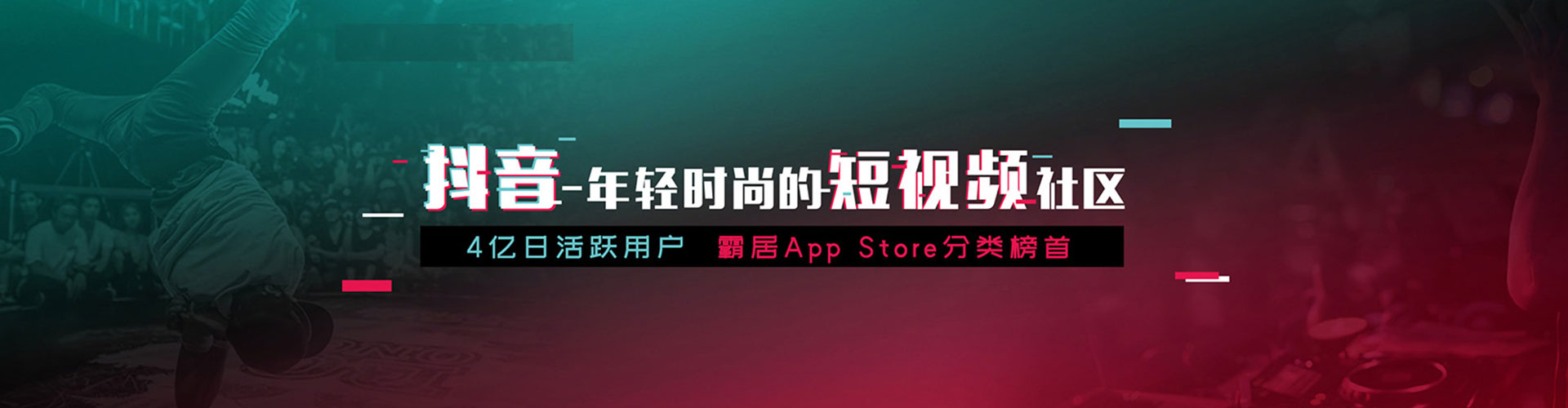 雨山百度网络推广