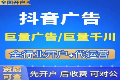 百度推广助力企业走向国际市场的经验