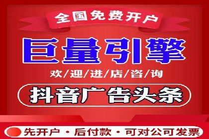 成功案例揭秘：sem代运营公司的策略与技巧